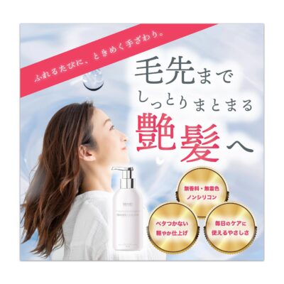 バナー #038