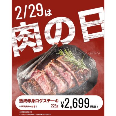 バナー #053