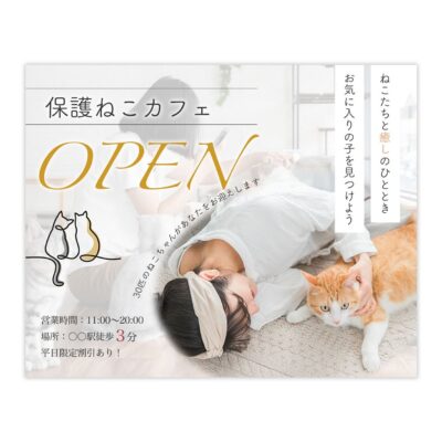 バナー #057