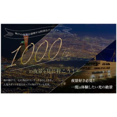 バナー #059