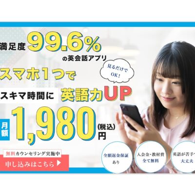 バナー #083
