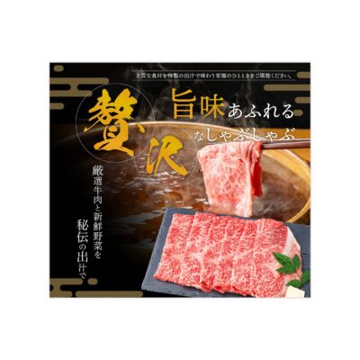 バナー #106