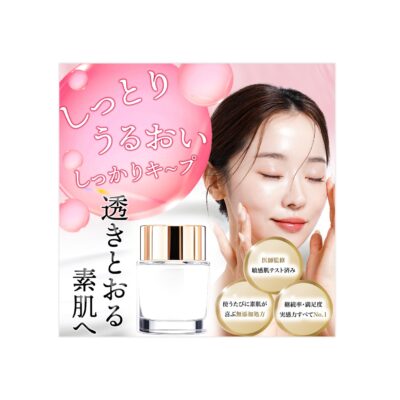 バナー #108
