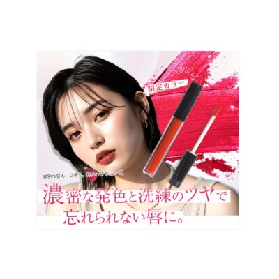 バナー #112