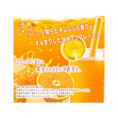 バナー #124