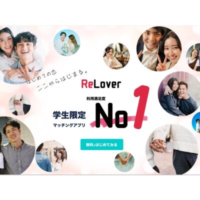 バナー #127