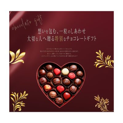 バナー #129
