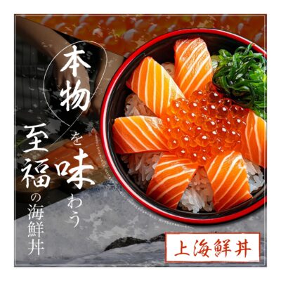 バナー #130