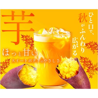 バナー #137