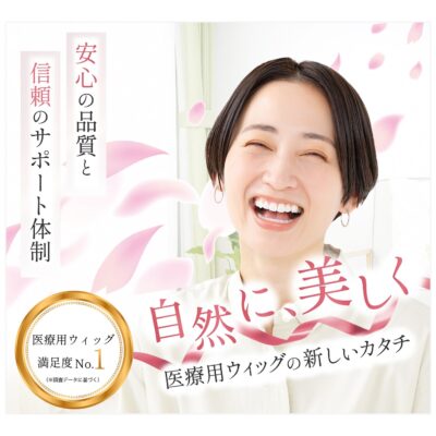 バナー #145