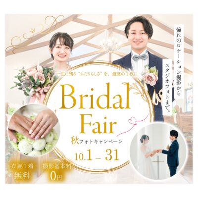 バナー #148