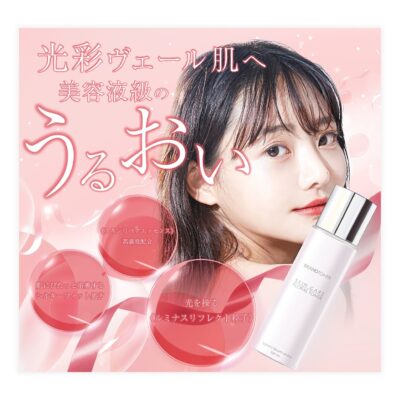 バナー #152