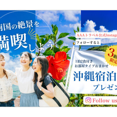 バナー #165