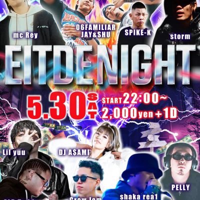 EITDENIGHT